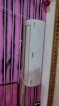 سبلت • توسوت • مستخدم شهرين
