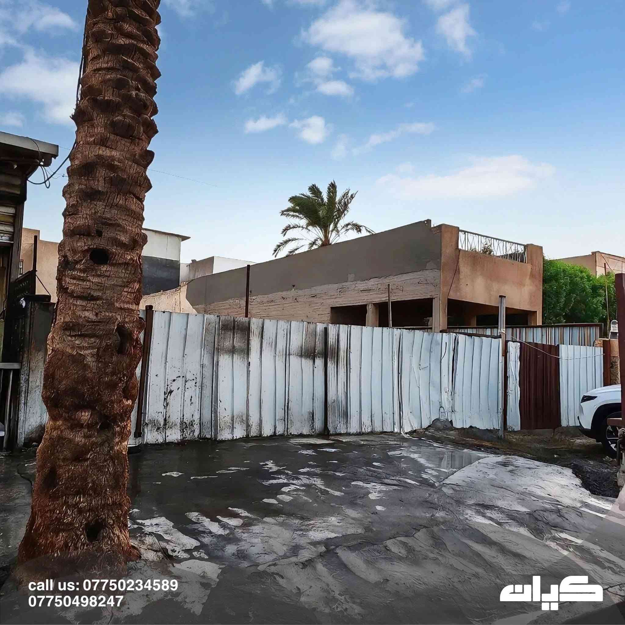 📍 فرصة استثمارية في حي الجامعة
قطعتان على شارع تجاري مميز، كل قطعة بسند طابو ملك صرف:

▫️ القطعة الأولى: 358م²
الواجهة 10م × النزال 24م
مناسبة لبناء بناية تجارية أو مشروع استثماري.

▫️ القطعة الثانية: 229م²
الواجهة 10.75م
مقابلة للقطعة الأولى.

💬 لمعرفة السعر علق برقم (1) 👇🏻

للاستفسار: *********** ➦
*********** ➦

نص مكتوب في الصور:
- call us: *********** *********** كيرات