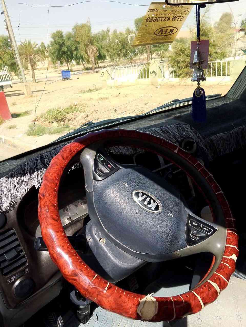 موديل 215 تبريد ثلج صلاح دين بسمناء ***********
