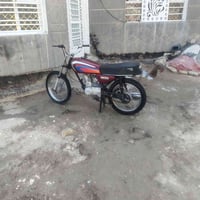 نص هندر • مكينة 22 • تشغل زين