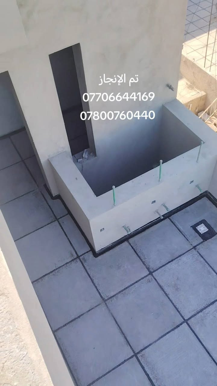 مستعدون لتطبيك الاصطح بلشتايكر كرسته وعمل درجه اوله ومواد درجه اوله وكافه العوازل زفت لباد وعوازل الحرارة فوم أو فلين الاستفار اتصل *********** وتساب

نص مكتوب في الصور:
- Samsung Quad Camera
- تم التقاط بواسطة
- Galaxy A22 الخاص بي
- تم الإنجاز
- ***********
- ***********