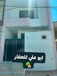 حي الإمام المهدي • ١٠٠م • ٣ غرف