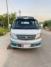 فتون • ٢٠٠٩ • رقم بغداد