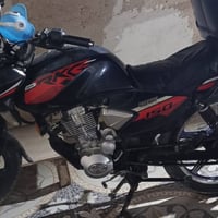 RK • MTR • اوراق اصولي