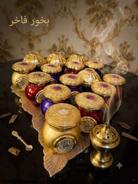 لدينا اجود انواع العطور والبخور والمخمريات والمسكات فرعنا الأول الأمار...