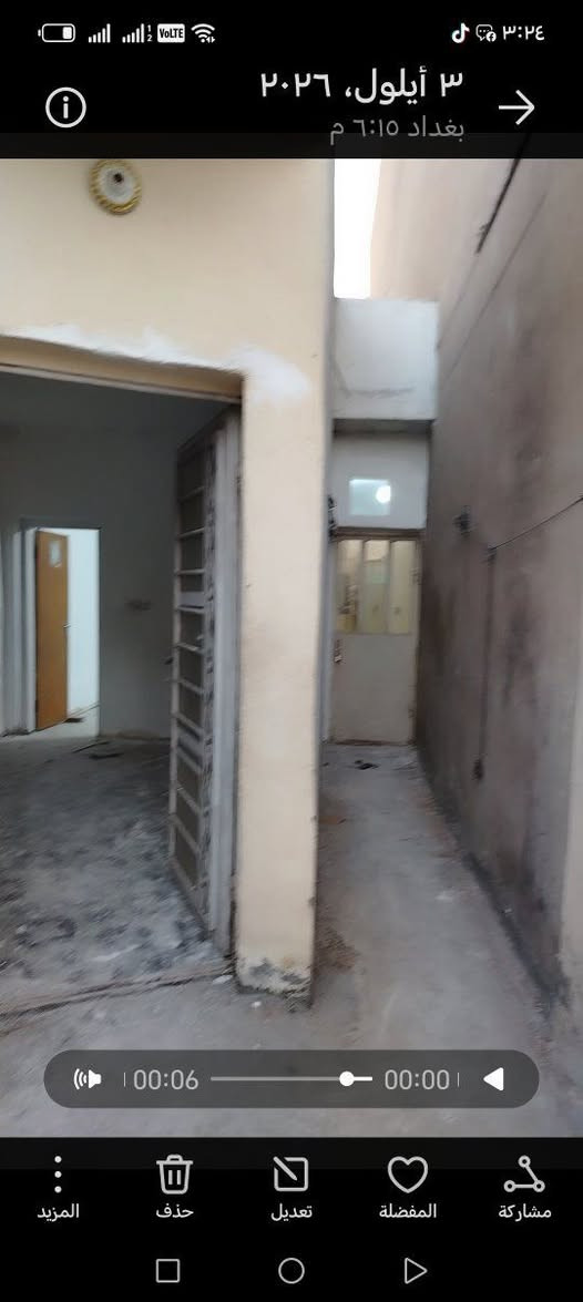 مشتمل • شارع الضغط • بدون دلالة