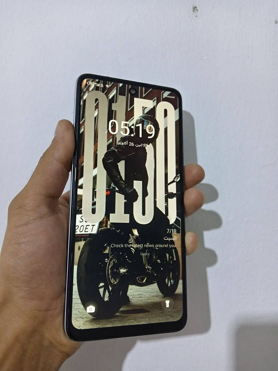 أيتل RS4 • ٢٥٦ جيجا • شاشة ١٢٠ هرتز