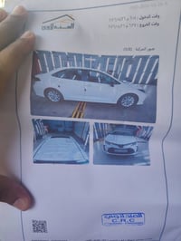 كورله ٢٠٢٤ • ماشيه ٤٦٠٠٠ • رقم بغداد