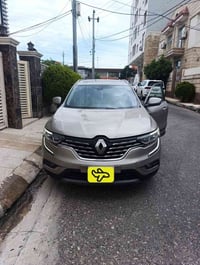 كوليوس • ٢٠١٨ • رقم اربيل