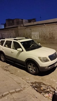 موهافي • فورويل • ٢٠١٤