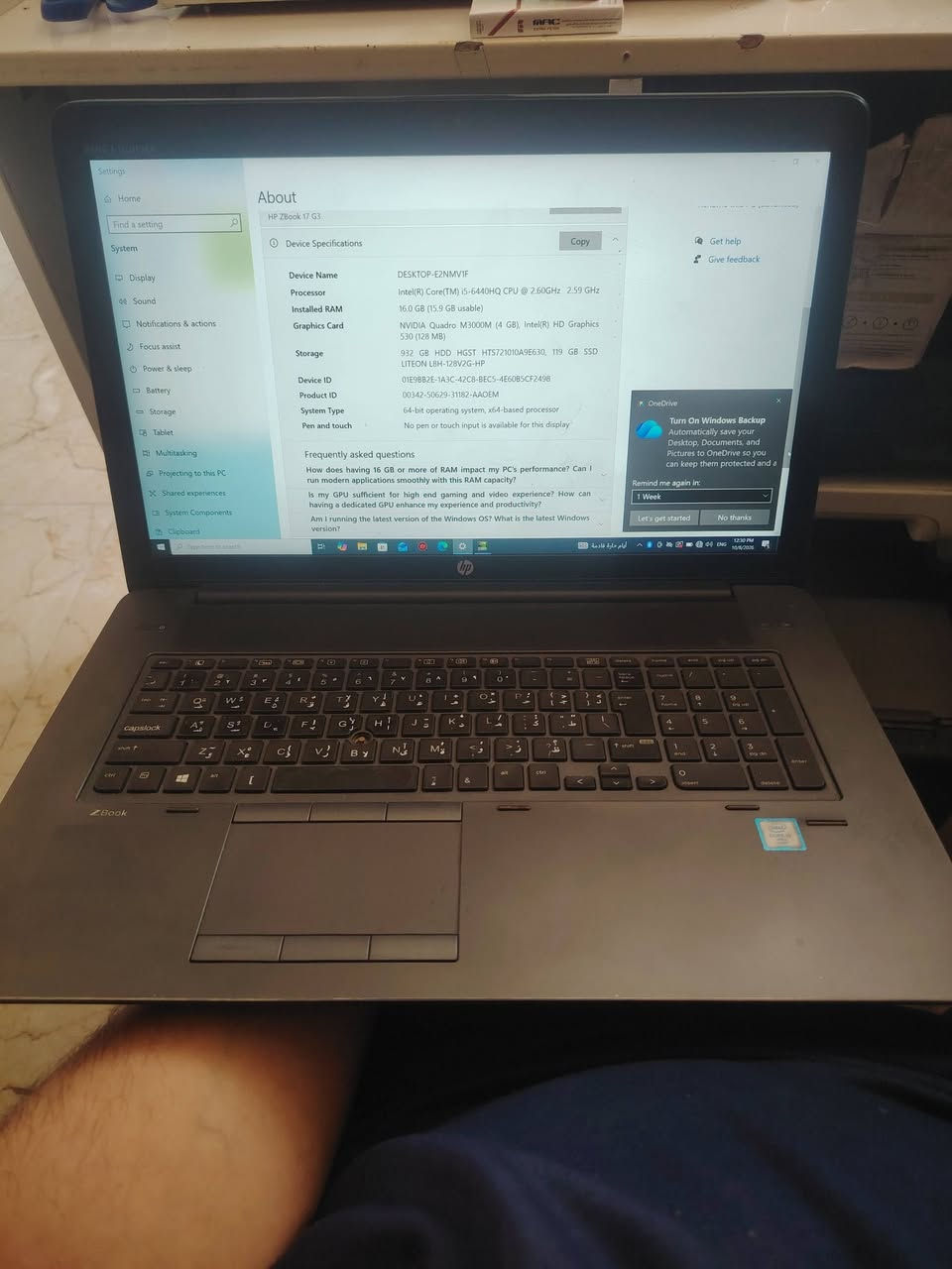 HP ZBook 17 • ١٦ جيجا رام • كرت شاشة ٤ جيجا
