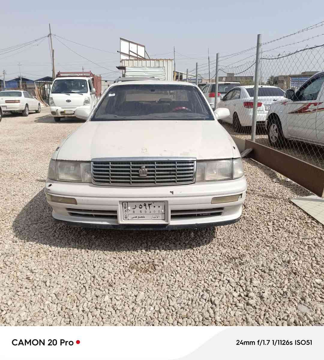 بطه منفصل • ١٩٩٣ • بابل القاسم