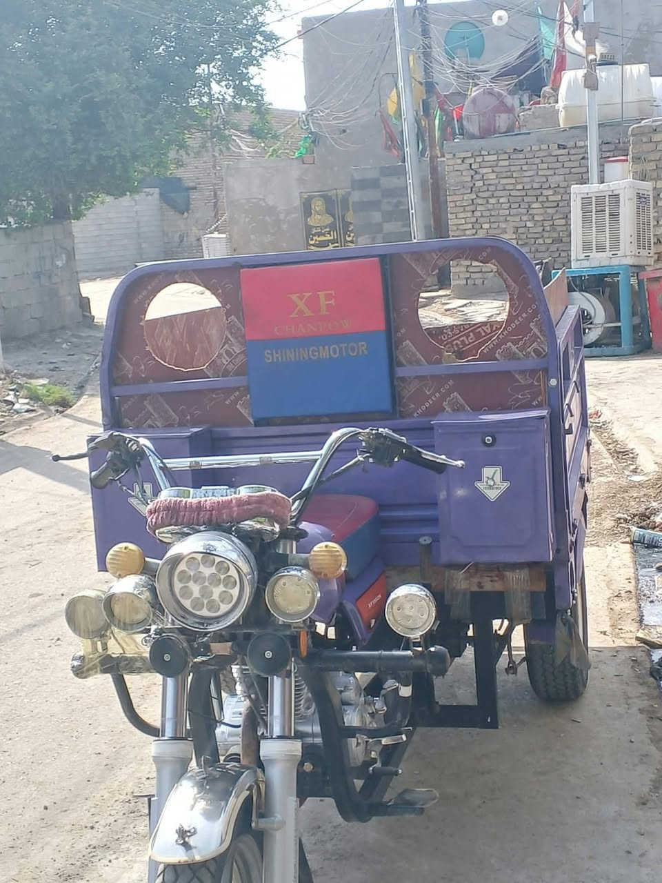 شايننج • ٢٠٢٣ • مكفوله
