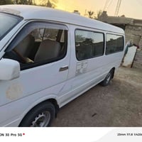 اكسن • ٢٠١٤ • سوك شيوخ