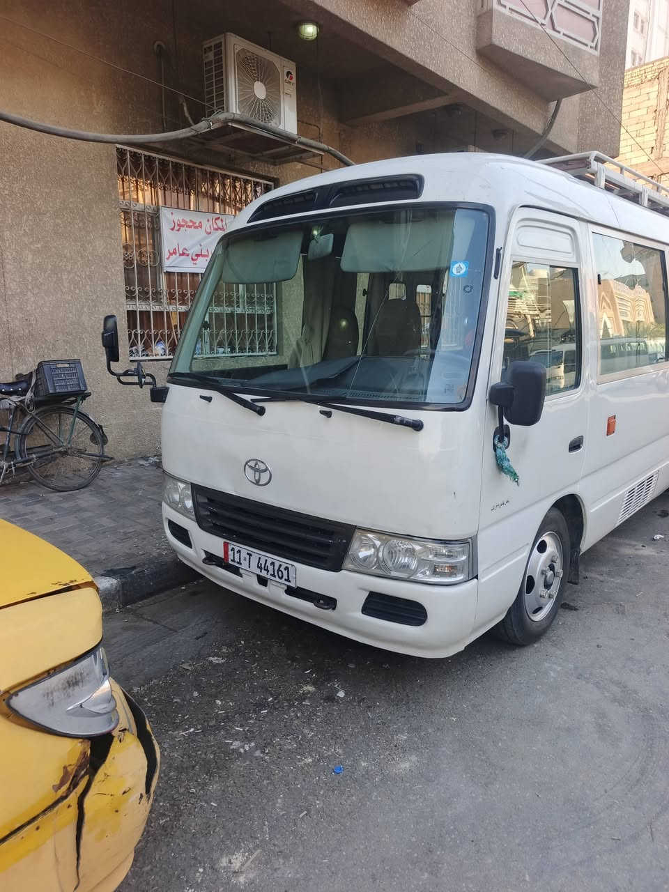 سلام عليكم
كوستر  موديل ٢٠١٤ فول مواصفات 
مكينه و كير و اكسن خير من الله 
تبريد محور 
تخم تاير 
كشن ستارك 
سعر ٢٩٣ و بيها مجال 
رقم الموبايل ***********
العنوان النجف الأشرف 
الكوفه
