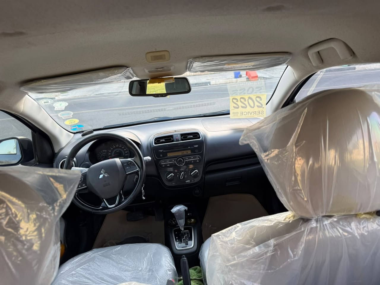 اتراج • ٢٠٢٢ • رقم اربيل
