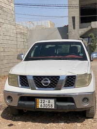 نڤارا • ٢٠٠٩ • السليمانية