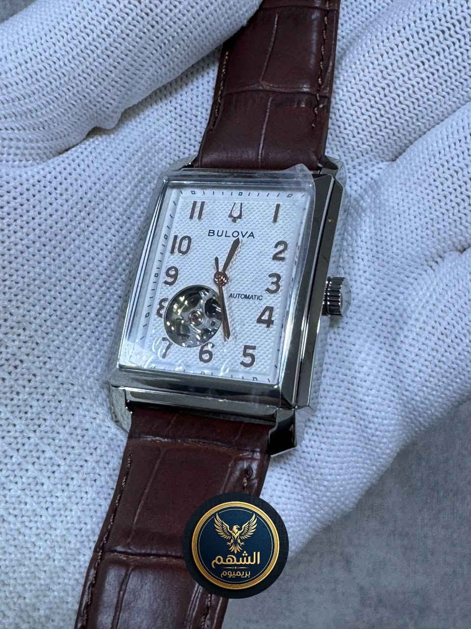 قطعة فنية من BULOVA
للحجز راسلونا عالخاص او وتساب *********** القطعة غير مستخدم

نص مكتوب في الصور:
- السهم بريميوم
- الشهم بريميوم
- الشمهم بريميوم