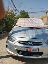 اكسنت ٢٠١٥ • خليجي • رقم بابل