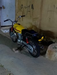 نامه • امتياز • اوراق