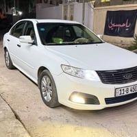 اوبتيما • ٢٠١٠ • سماوه