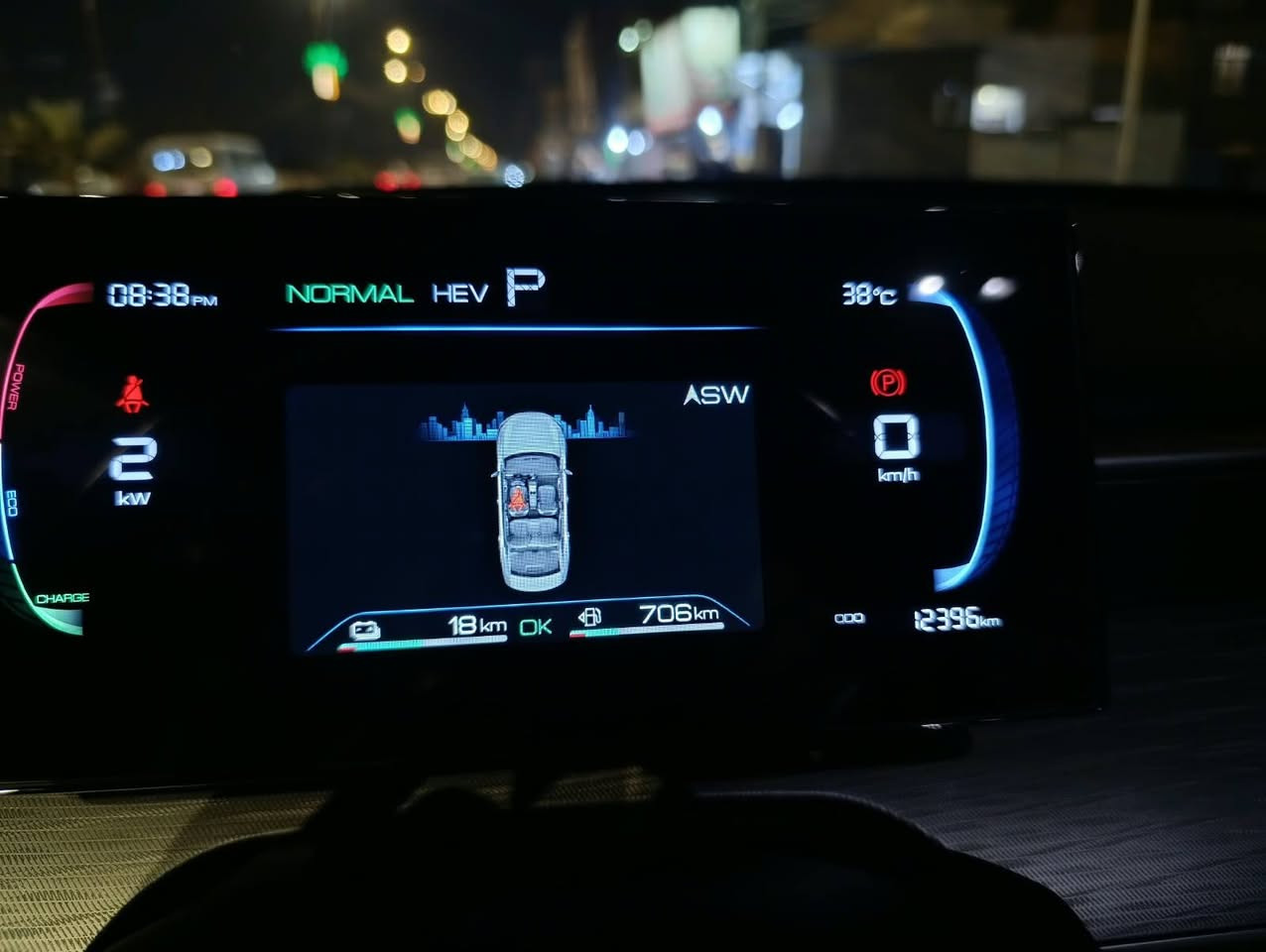 سيل فايف • ٨٦٨٧ كم • رقم كربلاء
