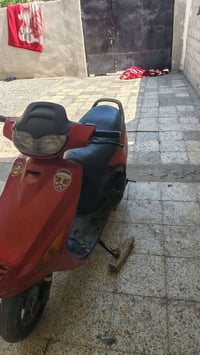 فراشه • متروكه • مستعجل
