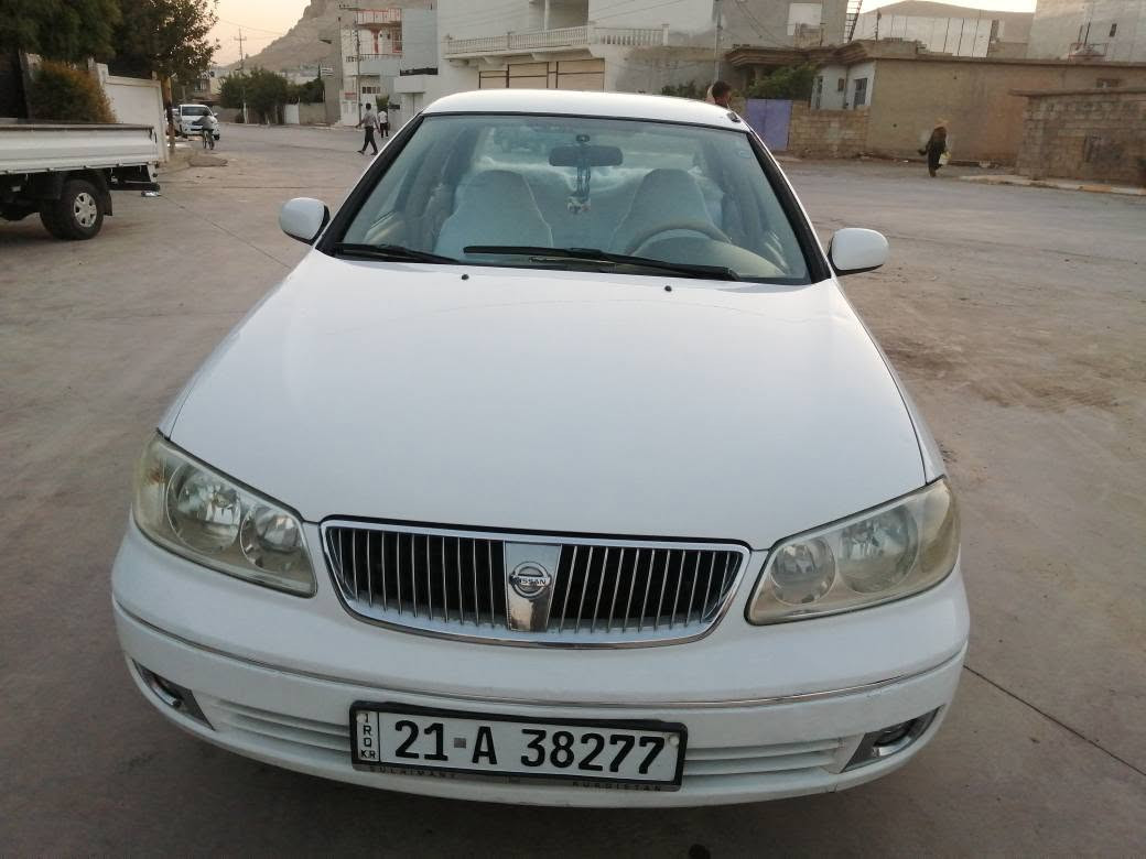 بێ بۆیاخ ***********-*********** السليمانية, العراق
