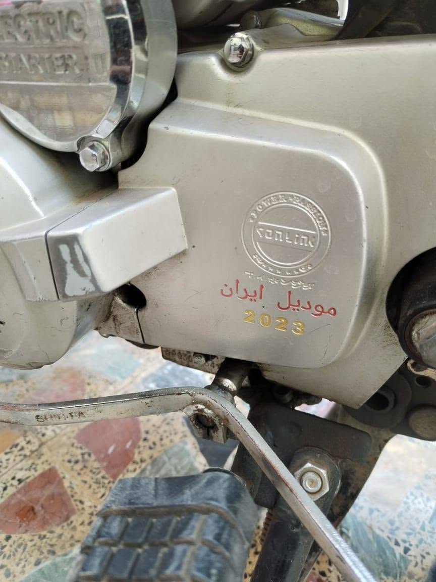 سيفان • ٢٠٢٣ • يارمجه الشرقيه
