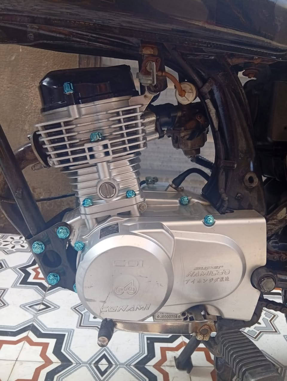 سيجي • نامه • معدلة