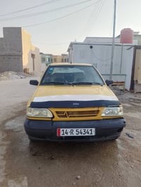 سايبا • ٢٠١٥ • غرامات ٩٠٠٠٠