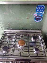 طباخ يونفرسال • نظيف • موصل الايمن