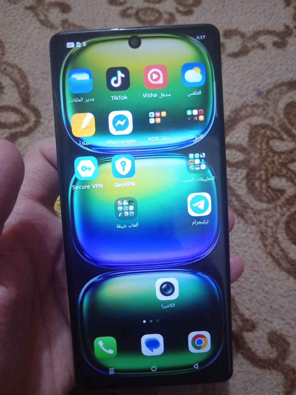 هوت 50 برو بلس مو عادي ولا برو
وكع وشخط ضهر وشاشه تبدلت تجاري
غير هاذه مكفول نت تصال بوبجي كاميرات شحن
سعره نهائي بدون عمله يعني ربع مايطيخ 140 جاي ينباع 250 والله انا ابيع 140
*********** وتساب مكاني زبير
مو شراي لايراسل رجاءن
