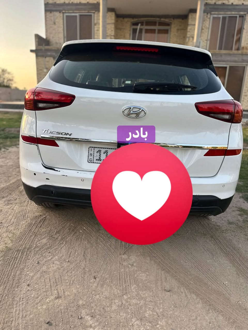 السلام عليكم
توسان كاصد 

موديل 2020 

السياره بيه بس لي موضحه 

السعر :000

معرض الامير لتجاره السيارات 

العنوان بغداد اليوسفيه قرب سيطره 75 مداخل بغداد

الاتصال :***********

***********

نص مكتوب في الصور:
- بادر
- بارد ومفتوح فقط