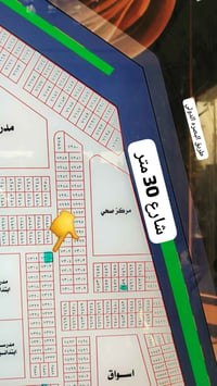 نص قطعة ركن • الطوبة والنخيلة • واجهة ١٢ونص