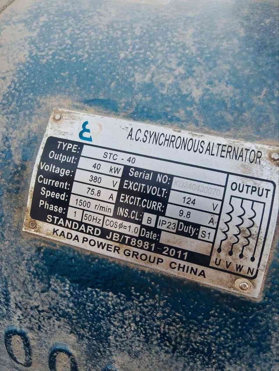 دويز للبيع
هندي استندر 
حجم 912 بعدها جديدة 
مكفولة كفالة عامة

العنوان سامراء منطقة الطيوب 

***********
***********
