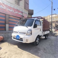 الناصرية • ٢٠٢٣ • كفاله عامه