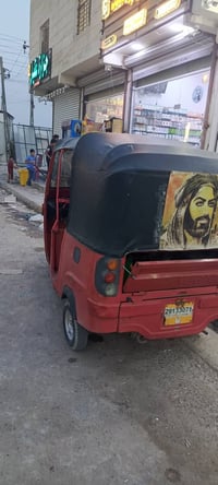 بياجو • موديل ٢٠١٧ • اوراق اصولي
