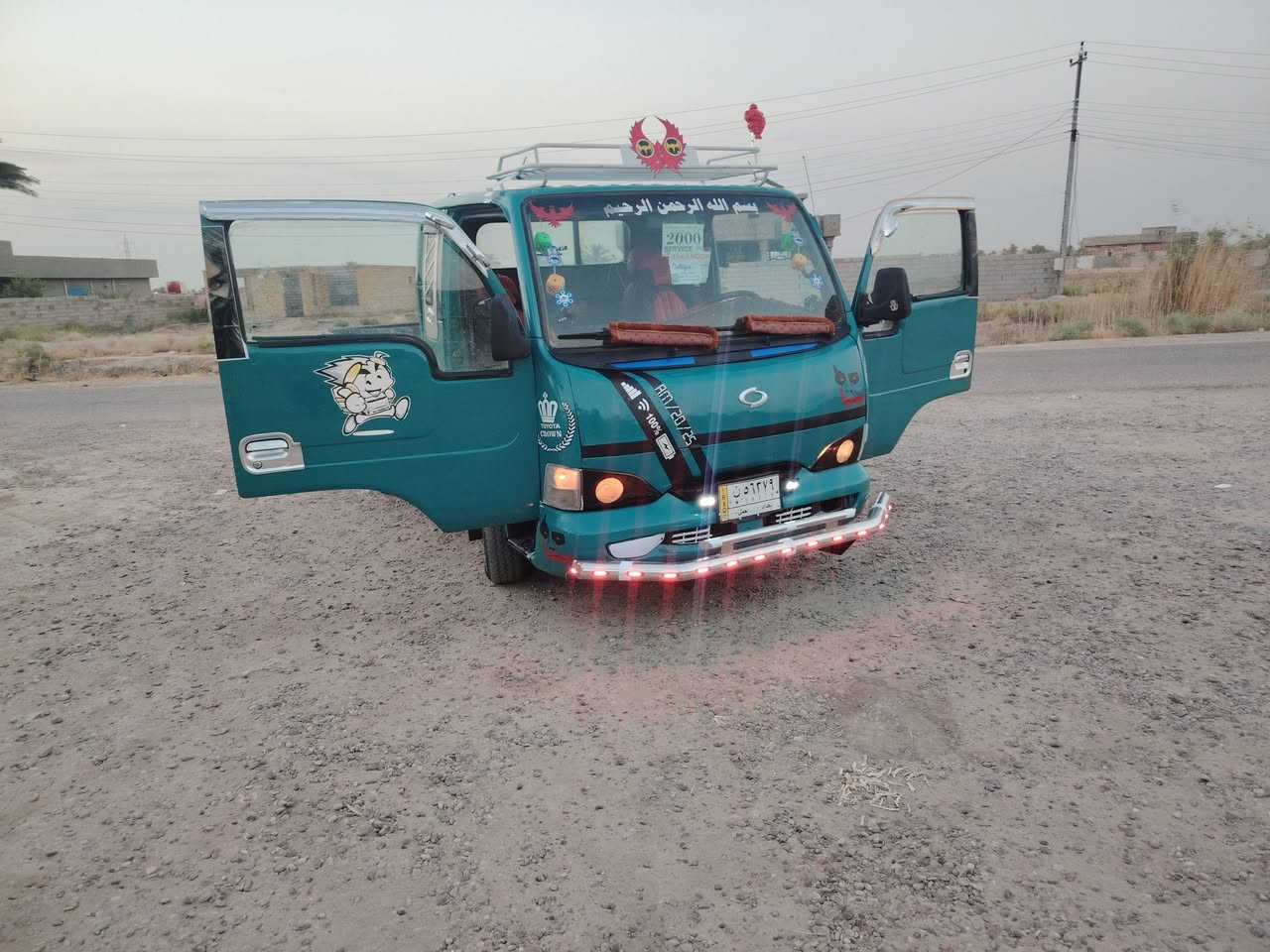 يالله  يرحم والديك اقره المنشور يله تتصل
السلام عليكم للبيع كيه ساسونك موديل 2000
رقم بغداد الماني سنويه لل 27مشروع وطني 
سياره مكينه كير اكسل شاصي كفاله رقم شاصي شعار 

صبغ حزام للجماليه 
مكفوله من ضربه 
دوشمه تفصال 
كهربائية شقاله 

السعر 47
مكان بغداد اطراف التاجي 
***********
***********
