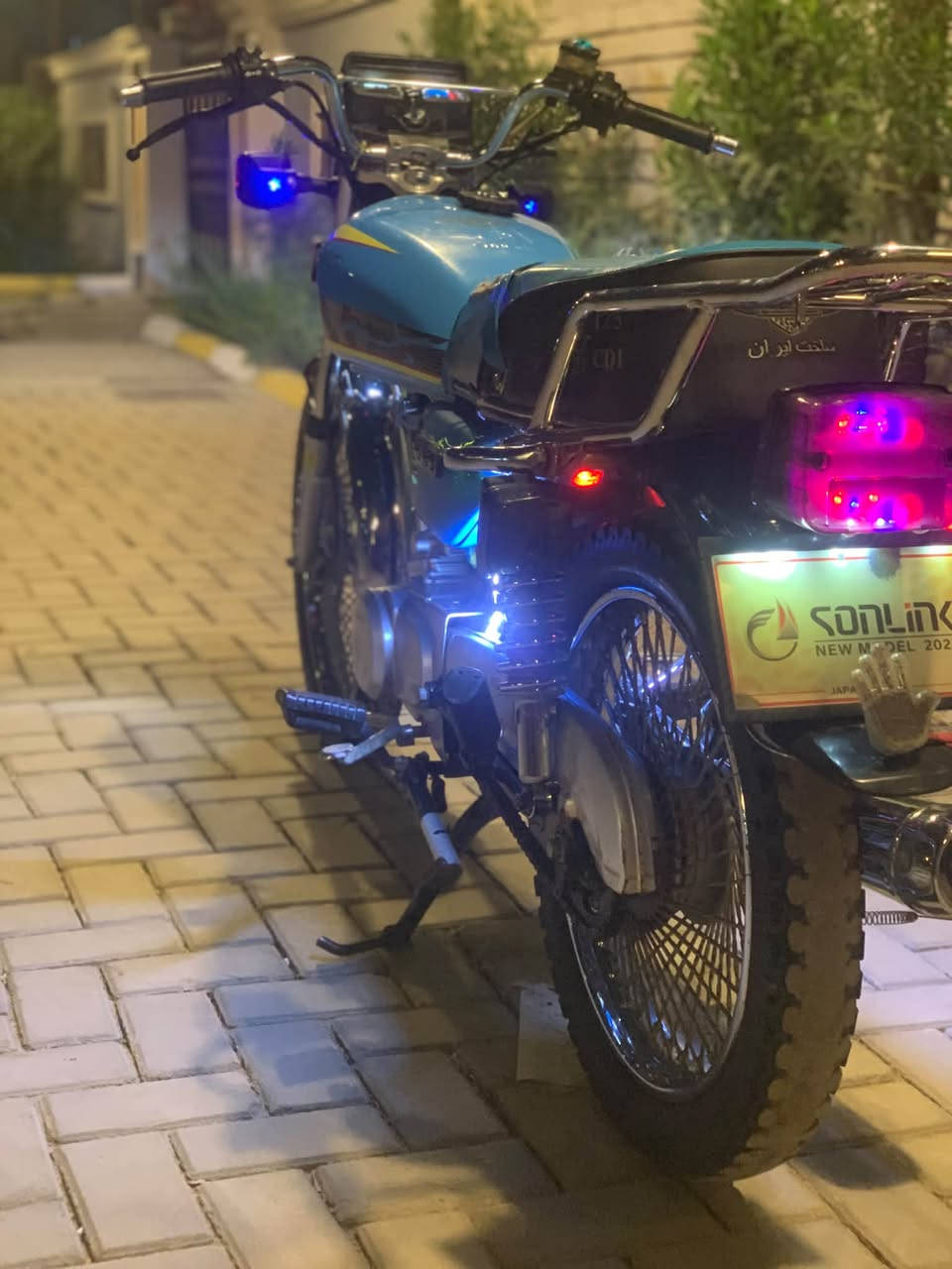 سولنك • ٢٠٢٣ • مكفول