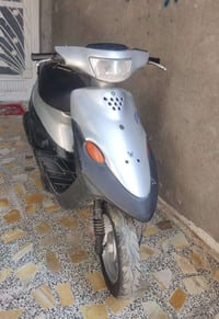 ياماها 9 • مجفتة • أوراق باسمي