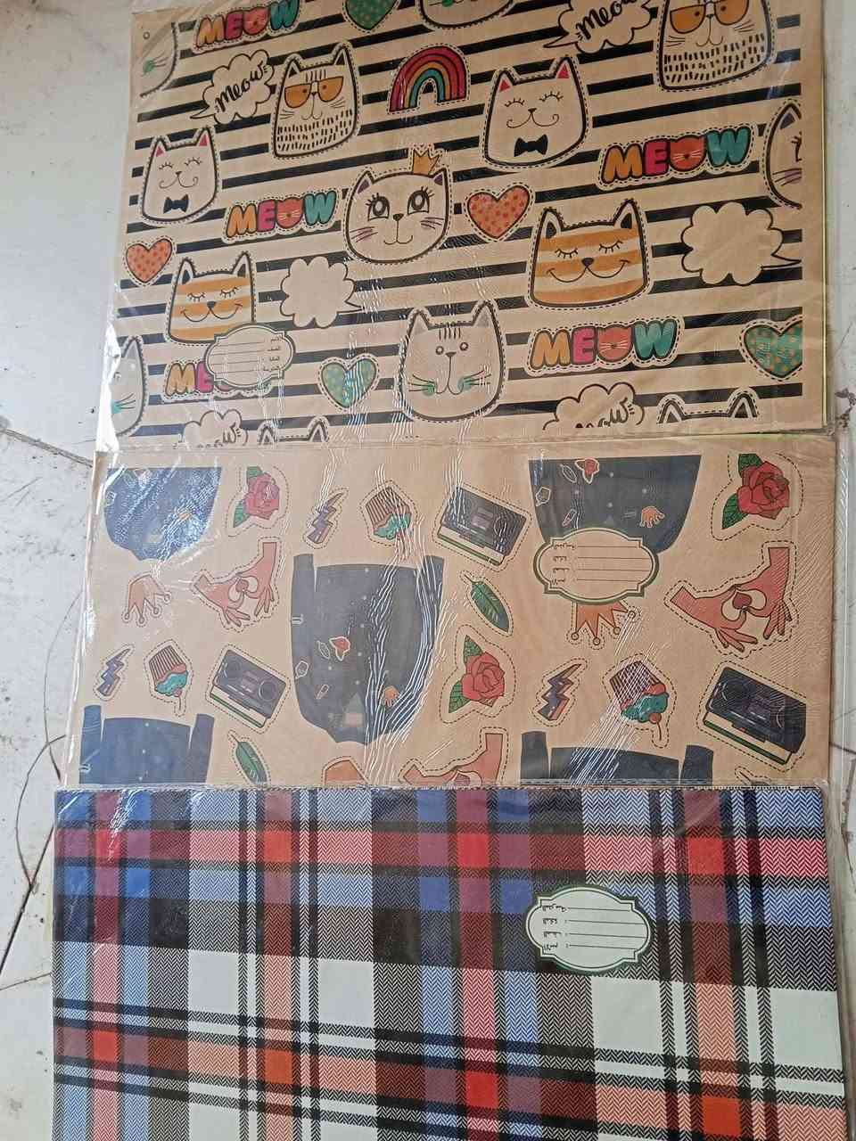قرطاسية • دفتر ٦٠ • سجل ٢٠٠