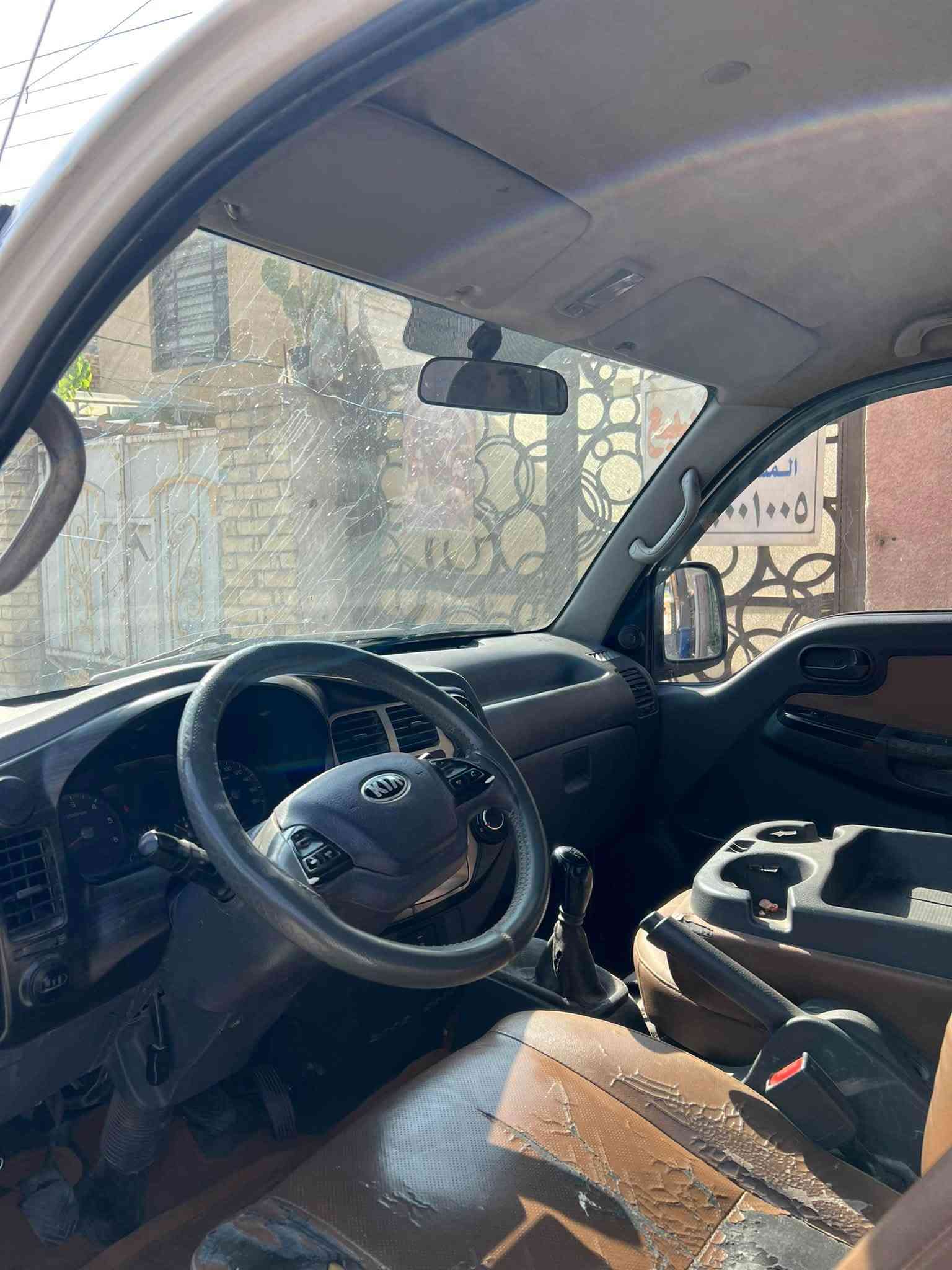 دبل • ٢٠٢٠ • رقم بغداد