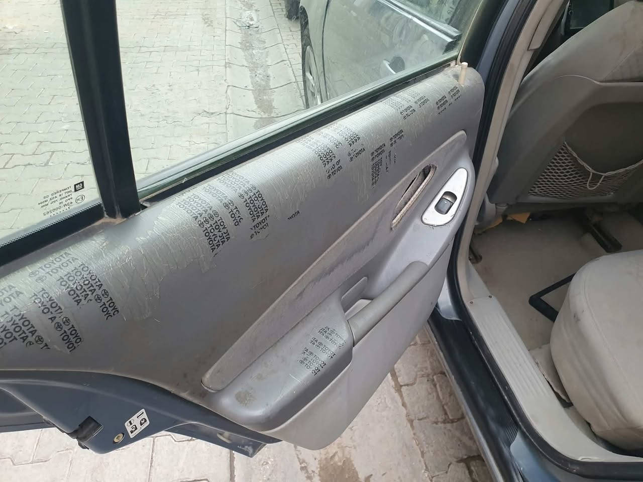 ماليبو • ٢٠٠٨ • بغداد الشعله