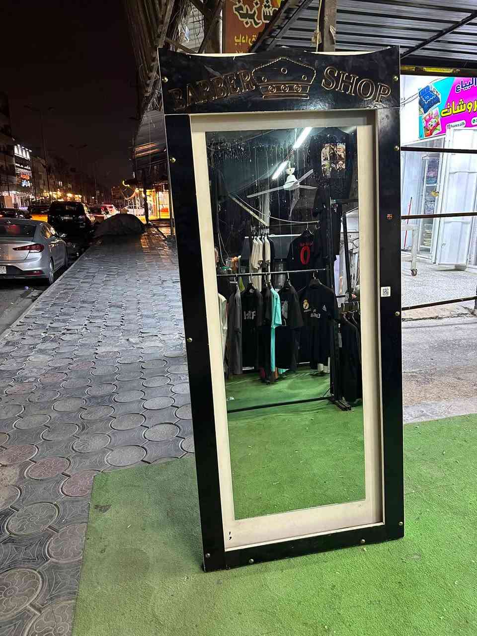 مراية جامتها حلوة تخبل بس كشرها شويةة تعبان قيم وخذ مكاني بغداد البياع وهذا رقمي 
***********
