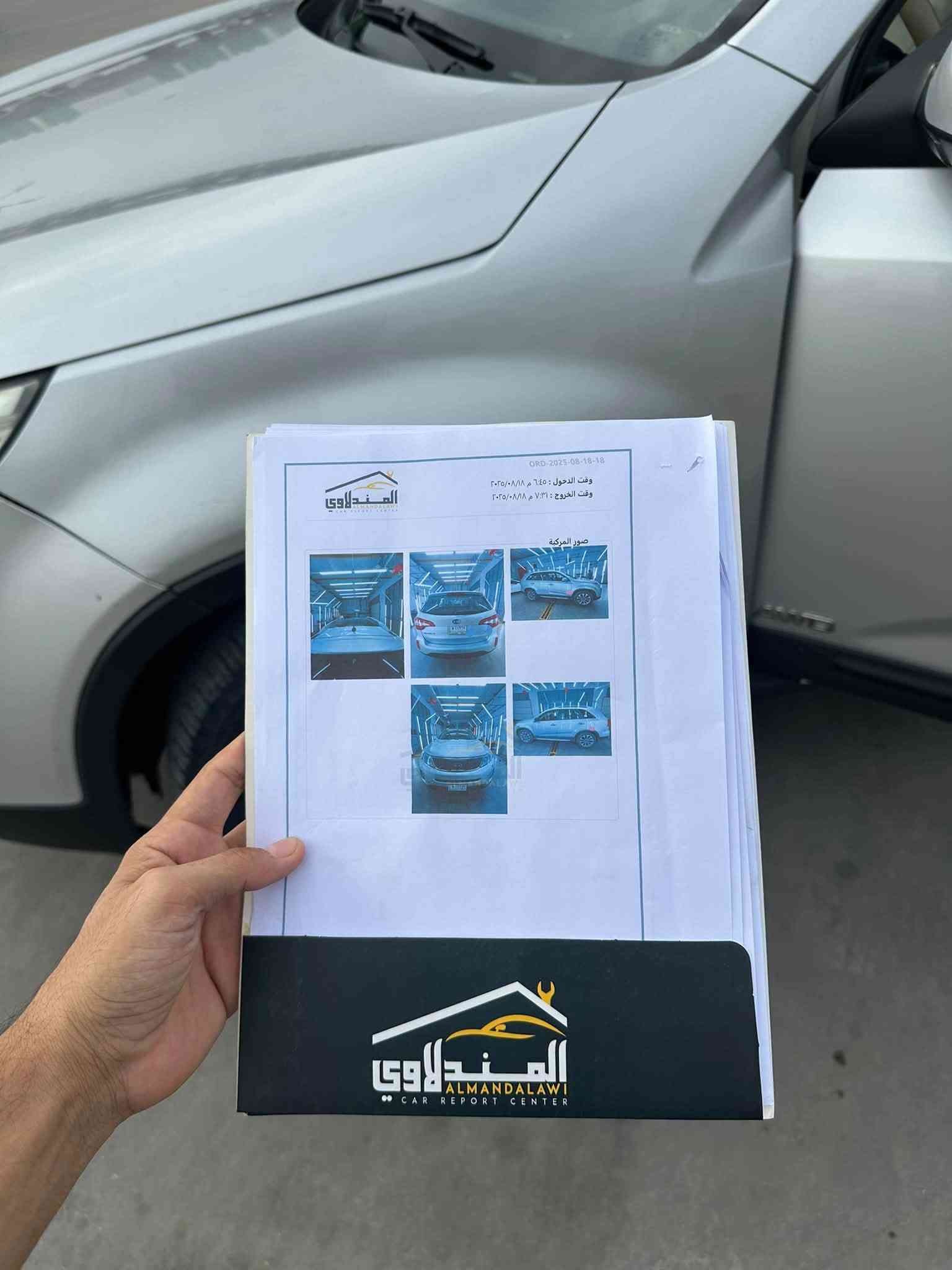 السلام عليكم
سورنتو مديل14 رقم بغداد مكفول من الصبغ والتبديل سياره مال بيت استخدام شخصي ماشيه 195الف حقيقي
مواصفات
بصمه تشغيل
بصمه ابواب
بانوراما سقف 
بردات خلفية 
مري قلاب وية البك 
خزن ميموري 
سلندر6
7 راكب
كشنات جلد
3 قطع تبريد
اناره داخليه
اناره ترحيب
مري شفط
حساس خلفي
حساس امامي 
كشاف ضباب خلفي
كامره خلفي
نحكم جهتين
مانع انزلاق
نحكم لايت
ويل كب 5
السيارة فول خنگ الأخير 
السياره جديد مكفول من الصبغ  +رصعة بل بنيد+قمارة 
مكاني بغداد
السعر  167وبيها مجال 

‭***********‬
