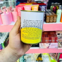 ♥️ خميرة البيرة لتسمين الوجه ♥️  تتكون هذه الخلطة خميرة الوجه من مواد ...