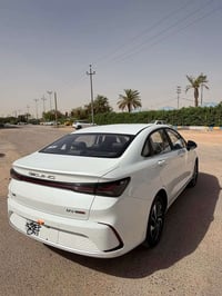 بايك يو فايف • تكييف بارد • مكاني نجف