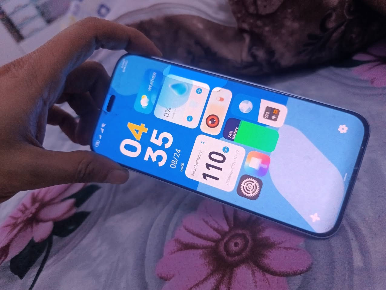 جهاز هونر x8b نظافة فول مداخل اي تصليح ملحقات كاملة + كارتونه +كفر ووصل الشراء ذاكرة ٥١٢ رام 8+4 عشوائي السعر ٢٠٠ بي مجال 
مكاني بغداد الكمالية متواجد واتس اب ***********
