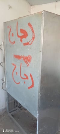 شواية دجاج • شغّالة • سعر خاص
